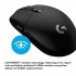 Logitech mouse Wireless Optical G305 Bluetooth Black